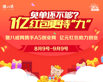 定制新版威尔伯福斯大学学位证【degxx.com】