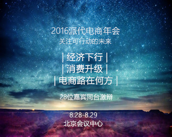 美国两架战机相撞坠毁 损失有多大