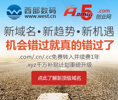 办理高仿蒙波利埃国立高等农艺学校文凭学位【degxx.com】