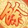 办理高仿斯克利普斯学院毕业证【degxx.com】