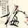 原版柏林工程和经济应用技术大学文凭学位【degxx.com】