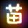 原版渤海大学毕业证【degxx.com】