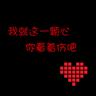 原版罗基斯大学毕业证【degxx.com】