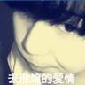 办理高仿华梵大学文凭学位【degxx.com】