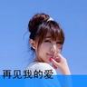 一比一原版阿什福德大学文凭【degxx.com】