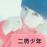 原版奈良県立医科大学文凭【degxx.com】