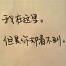 定制新版塔兰托音乐学院文凭学位【degxx.com】